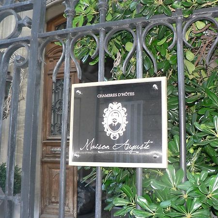 Chambres D'Hotes Maison Auguste Salon-de-Provence Zewnętrze zdjęcie